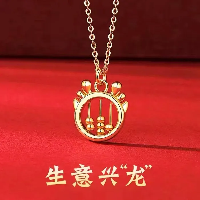 Luxe Collection Necklaces Luxe4326 Dragon Abacus Necklace
