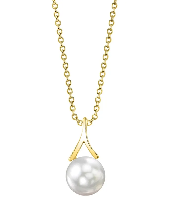 White South Sea Pearl Wren Solitaire Pendant spt Necklaces